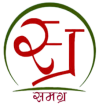 Samagra portal